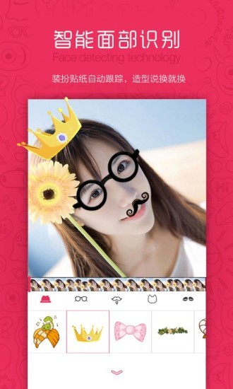 优拍