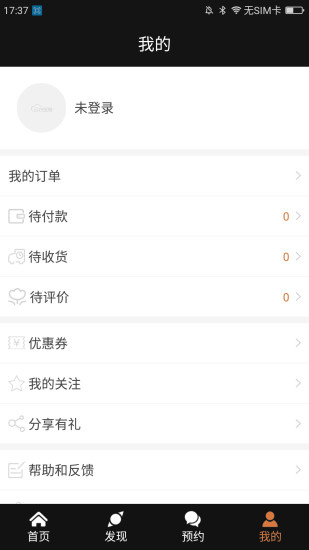 云衣定制