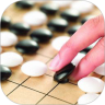 围棋入门