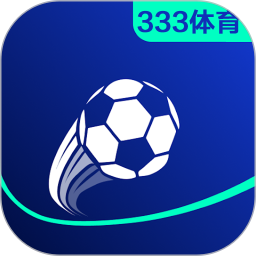 333体育