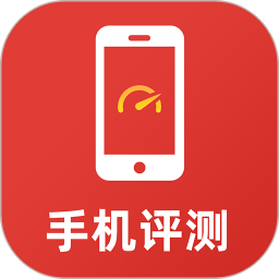 兔兔评测大师