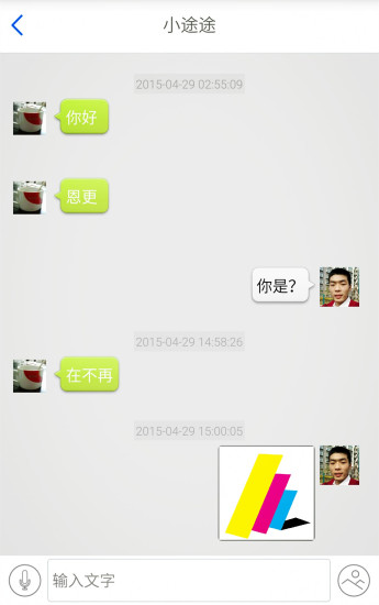 高密社群