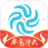 车星际