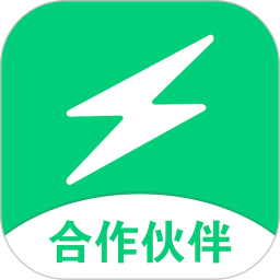 智诚共享