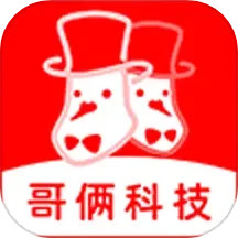 哥俩商城