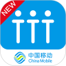 小移人家