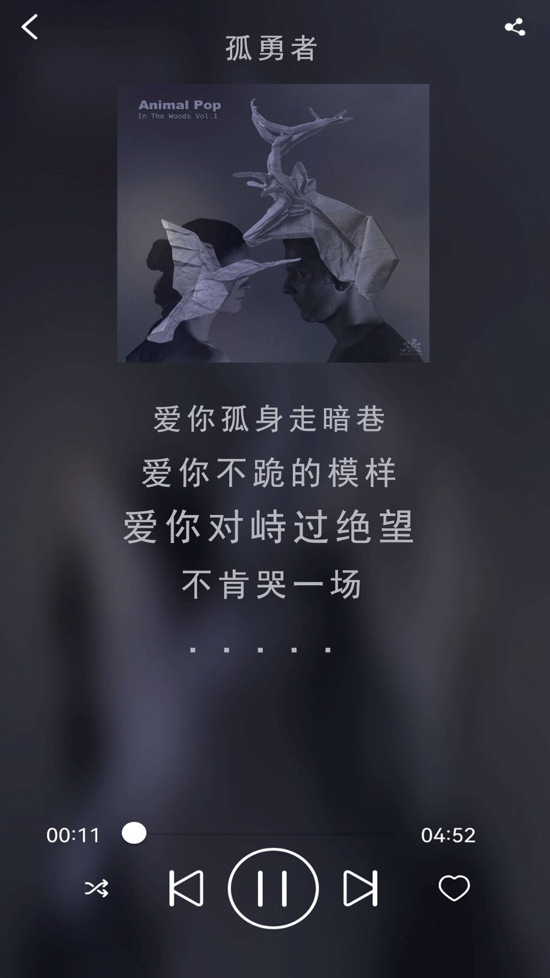 小小播放器-影音播放器