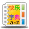 新软点读机快乐字典