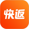 快返