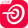 推标