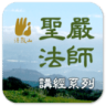 维摩经