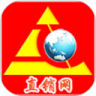 直销网