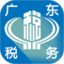亿业税务