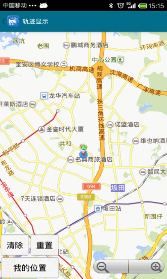 吉蓝自助寻车