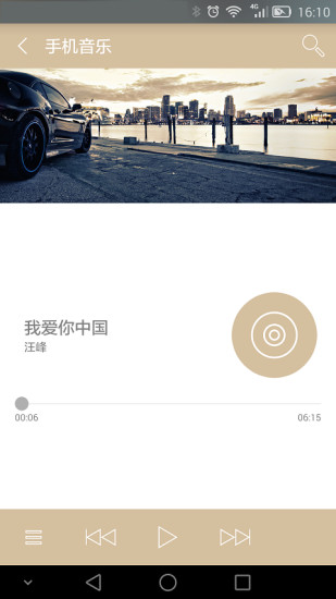 智驾小V
