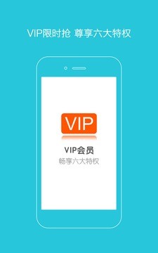 爽哥英语