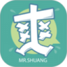 爽哥英语