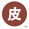 时尚皮具门户