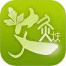 艾灸治百病