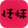 任性