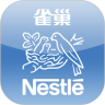 雀巢中国
