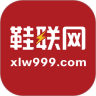 鞋联网