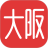 大阪攻略