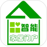 智能家居门户