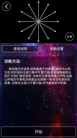 热视读