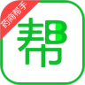 药商帮手