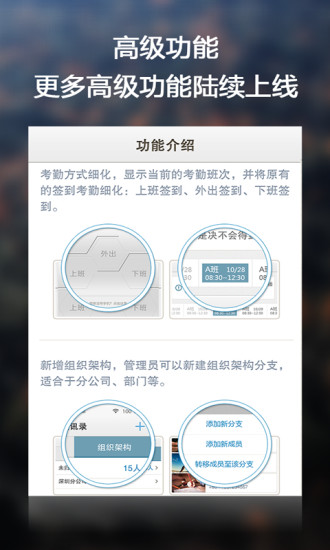 我签