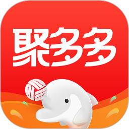 聚多多化塑移动商城