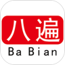 审计机器人