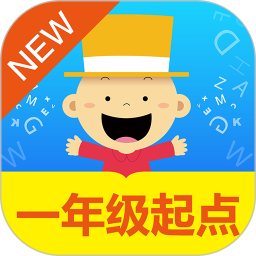 车轮app最新版
