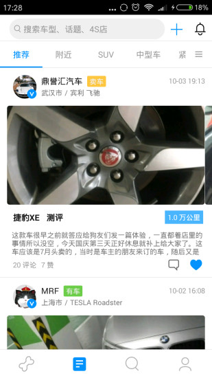 菜狗