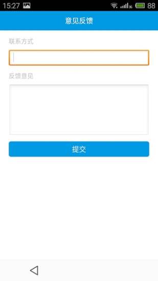 CloudLivePro
