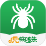 虎蜘蛛