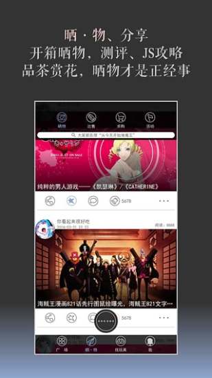 牛社