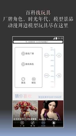 牛社