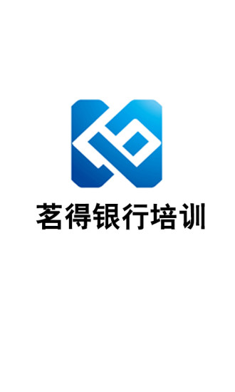 茗得教育