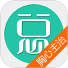 胸心外科主治医师总题库
