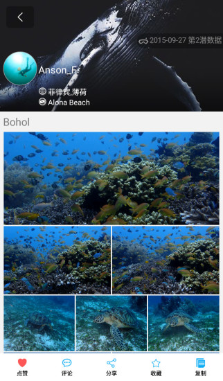 去潜