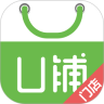 U铺门店
