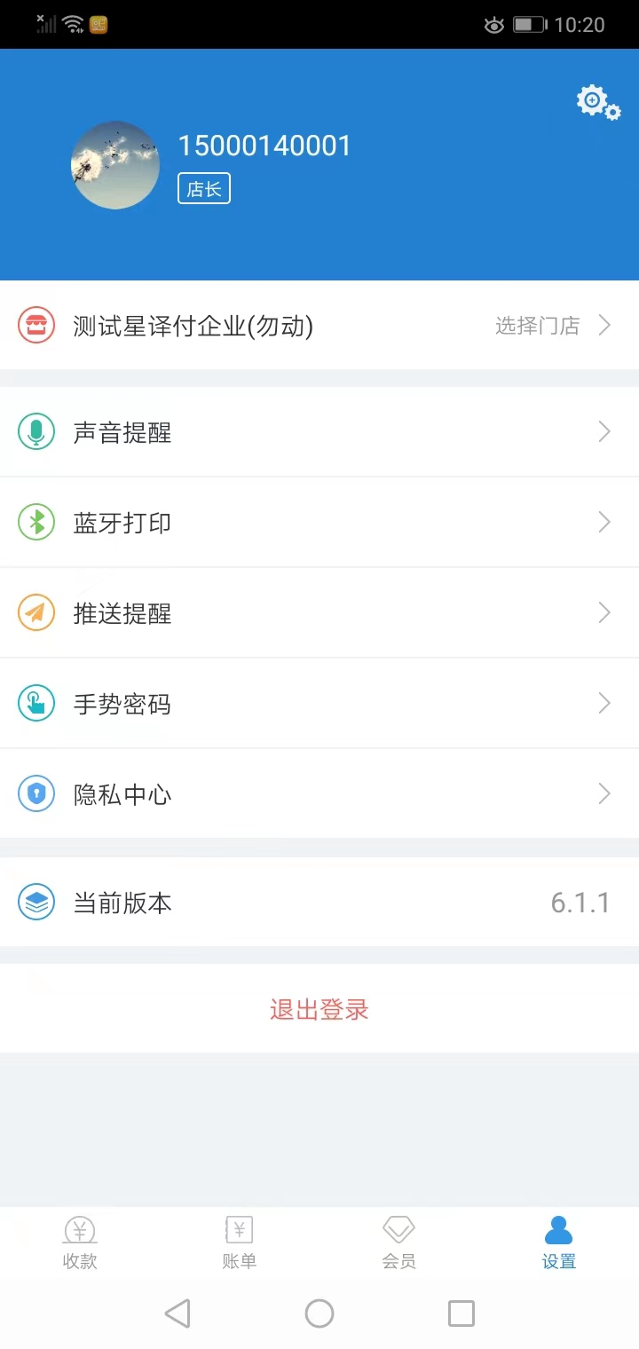 熙银汇