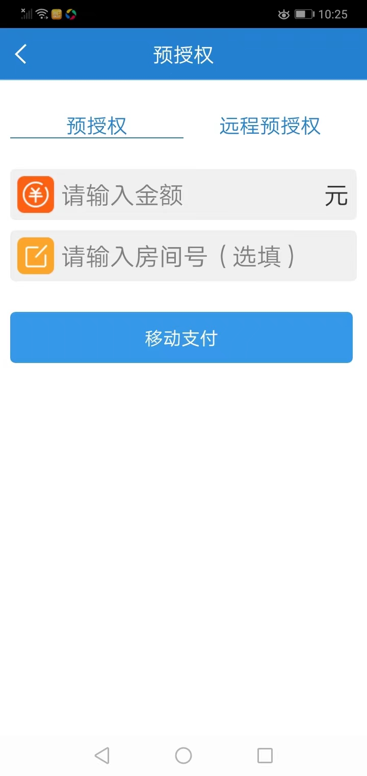 熙银汇