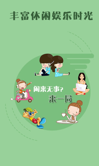 桔子相册