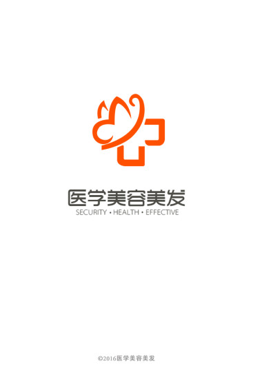医学美容美发