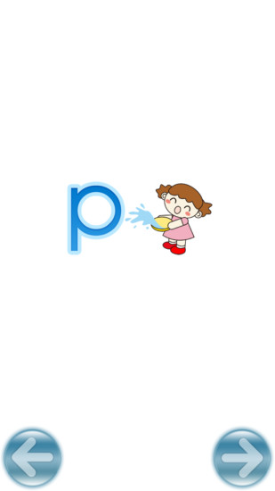 宝宝拼音字母卡