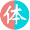 体测小助手