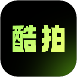 酷拍音乐制作